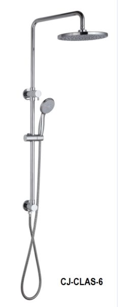 Ceejay classic round multifunction 2 in 1 shower rail